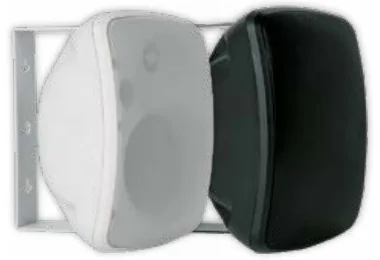 Artsound ASW45.2 outdoor on-wall speaker in white and black
